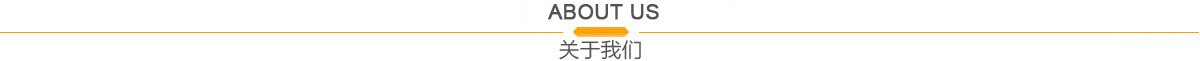 ABOUT