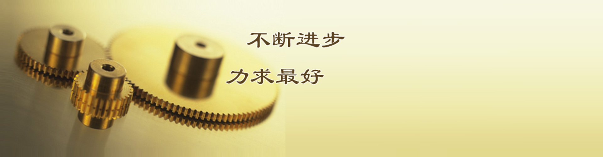ɽf(wn)_݆޹˾